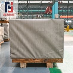 宝钢 酸洗 SM490B 焊接结构用 GB/T20887.1-2007 热轧