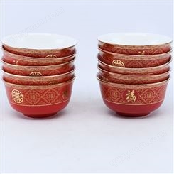 陶瓷碗 一件代发 百福红釉单碗10个装 陶瓷餐具