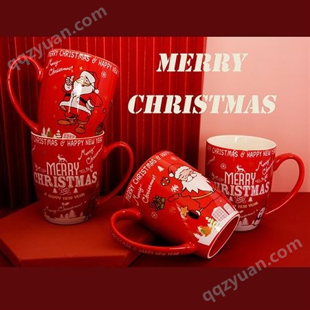陶瓷杯直供 圣诞杯卡通杯 陶瓷杯批发 陶瓷杯供应