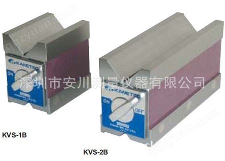 强力KANETEC永磁夹具V型磁性表座KVS-2B