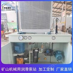 山东宇航厂家生产各类机械设备用自动润滑泵 集中润滑系统，电动油脂泵