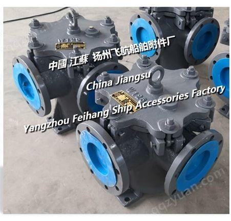 辅机海水泵进口筒形海水滤器 JIS 5K-125A-8  LA-TYPE