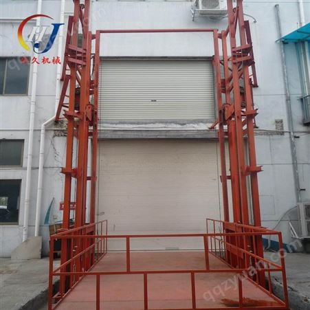 货梯安装 车间厂房简易升降机恒久固定式升降台 液压升降梯