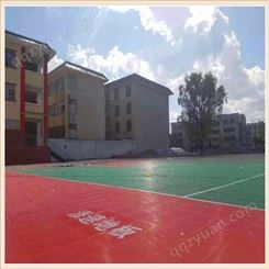 新北篮球场室外地板 添速【拼装地板】江苏厂家