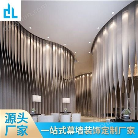 波浪弧形铝方通 西餐厅走廊弧形造型铝方管焊接定制 东利建材