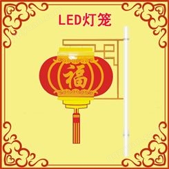 山东生产LED灯笼中国结灯厂家-销售灯笼中国结灯厂家
