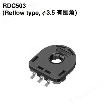 RDC503052A电阻式10K位置传感器ALPS原装RDC503015A RDC501052A