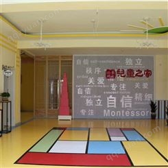 PVC塑胶地板  幼儿园pvc地板胶 健身房地胶 防滑耐磨