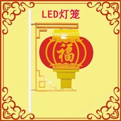 LED灯笼-户外防水灯笼-灯杆造型灯笼-三连串灯笼-大红灯笼-灯笼生产厂家
