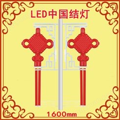 2米高LED中国结-生产LED中国结灯厂家