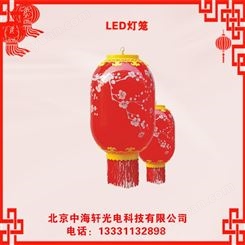 led发光红灯笼串-单个/三连户外防水LED路灯灯笼串-led灯笼