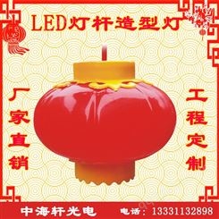 LED鼓型灯笼-异形灯笼-LED发光灯笼-LED防水灯笼-LED三连串灯笼