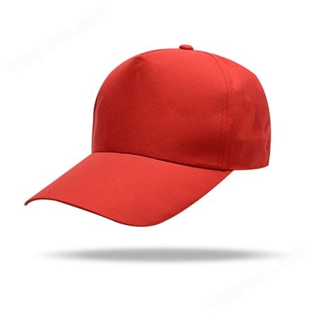 H103#平纹涤纶 定制帽子 定制帽子 义工太阳帽定制logo