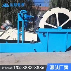 多槽轮式洗沙机 SK-1211 矿山开采使用移动洗砂机 山科机械