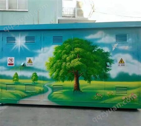 电箱彩绘 集装箱户外涂鸦 手绘街道社区文化墙 高空外墙美化涂装