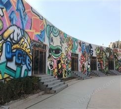 校园文化 乡村美化 社区街道文化墙彩绘 美院团队绘制