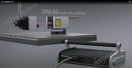 XM-60多光束激光干涉仪.