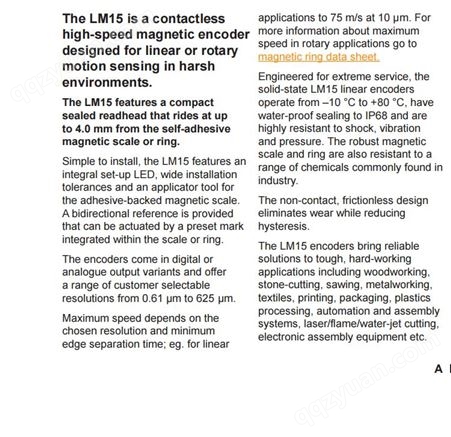雷尼绍LM15增量磁栅  编码器  分辨率从625 到5 µm  TRS导轨兼容
