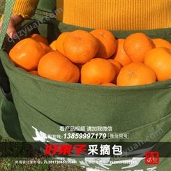 【产品】脐橙采摘袋摘果神器品牌保证
