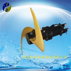 潜水推流器厂家 生产定制 淦达污水处理推流器