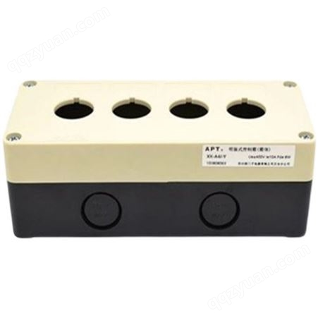 原装 西门子APT 4孔按钮盒 明装控制箱 XK-A4/-Y XK-A4/-N