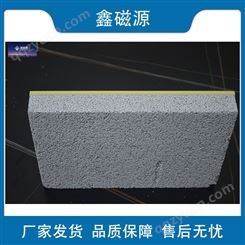外墙保温装饰一体板 真石漆仿石材聚苯挤塑岩棉 规格齐全可定制