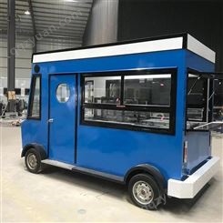 河 南小吃车工厂 多种造型可定制 冷饮车外卖早餐车订购