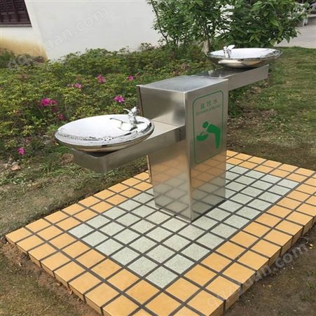 饮水台 户外用 直饮水机 公园 景区喝水用 公共场所