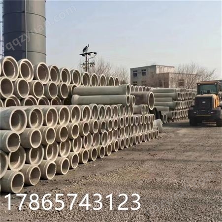 预制水泥管 钢筋混凝土排水管 下水道大型二级承插管 禹通水泥建材