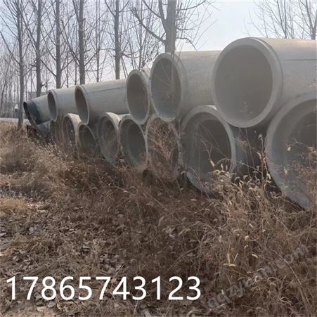 预制水泥管 钢筋混凝土排水管 下水道大型二级承插管 禹通水泥建材