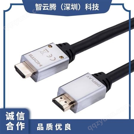 型号jk0147 贴牌加工 长度1.8m 接口HDMI type-c转hdmi数据连接线