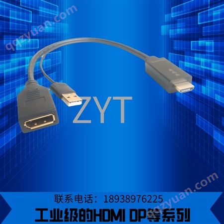 hdmi 2.0的线高清晰度的HDMI线4K产品,支持高达60Hz的刷新率
