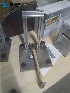 热浸镀锌层锤击试验装置|附着力检测装置|GB/T2694-2010锤击装置
