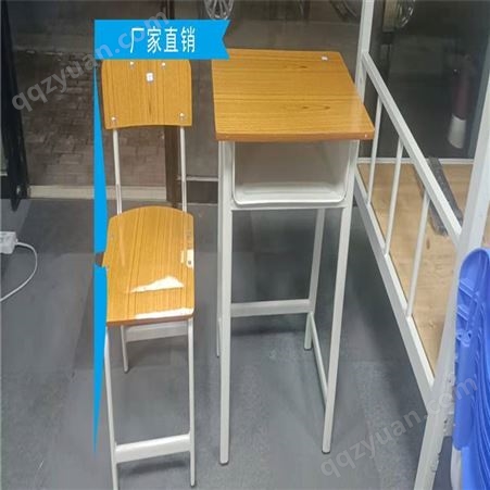 河池罗城培训用桌椅|阶梯教室桌椅