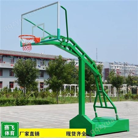 北海铁山港儿童可移动篮球架买一送一|农村篮球架