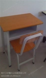 河池罗城培训用桌椅|阶梯教室桌椅