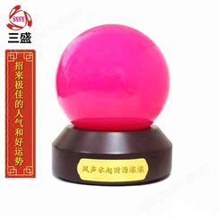 SSSY/三盛粉色水晶风水球 22-13是一种象征爱情姻缘的礼物