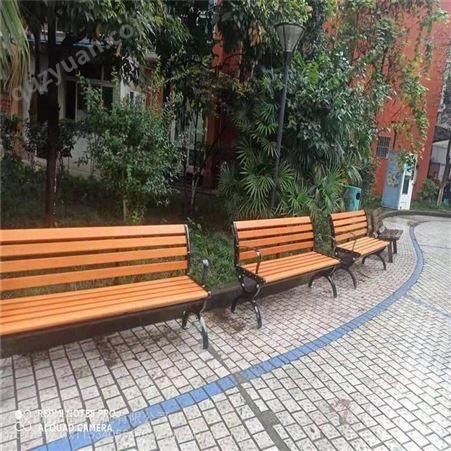 重庆巴南区户外公园椅室外庭院长椅长凳子休闲座椅排椅防腐实木塑木铁艺靠背