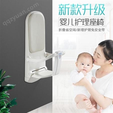 广东深圳机场休息室婴儿护理台 婴儿换尿布台 和力成 现货发售