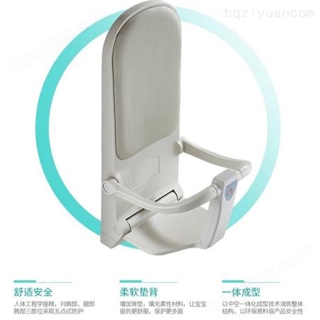 广东深圳机场休息室婴儿护理台 婴儿换尿布台 和力成 现货发售