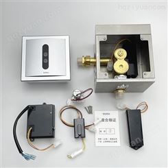 TOTO小便感应器整套新器DUE106 小便感应器批发零售