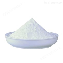 广州日油 氨基酸保湿剂 甲基烷基三甲基甜菜碱 NMF-50