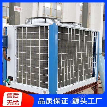 活塞机U型冷凝器 博莱客冷冻 冷冻机组用冷凝器 生产厂家