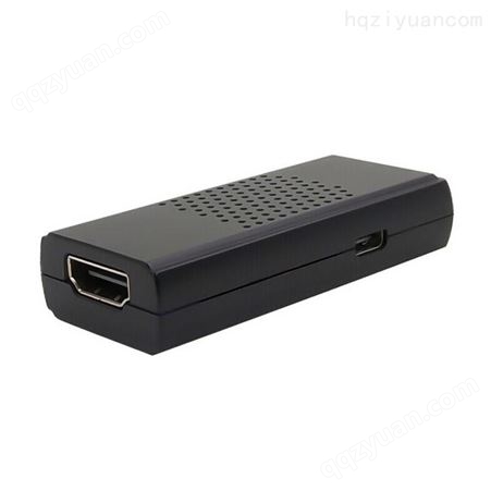天创恒达TC UB5A0N1高清录制盒HDMI/VGA/AV/BNC/S端子录制教学录课腔镜采集卡