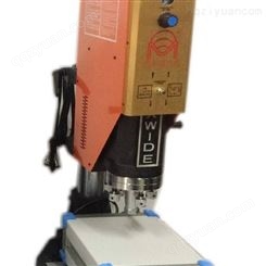 超声波焊接机熔接机