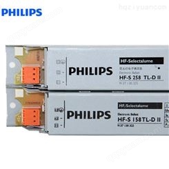 PHILIPS飞利浦电子镇流器HF-S 158 TL-D经济型荧光灯管镇流器