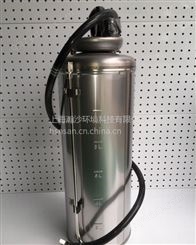 【销售】美国哈逊713401 手动储压式不锈钢喷壶/8L升不锈钢喷雾器
