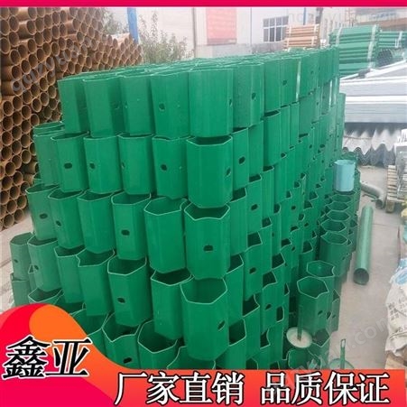 贵州波形梁钢护栏板 多规格路侧护栏 镀锌喷塑可定制