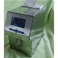 lactoscan保加利亚牛奶分析仪 S60 S30 牛奶检测仪 牛奶测试仪 内置打印