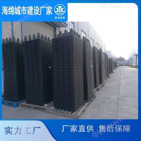 衢州雨水收集pp模块系统